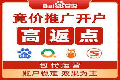 信息流广告运营成功案例：电商广告